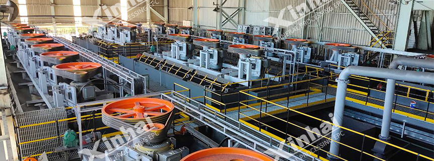 chrome processing plant 3.jpg chrome processing plant 3.jpg